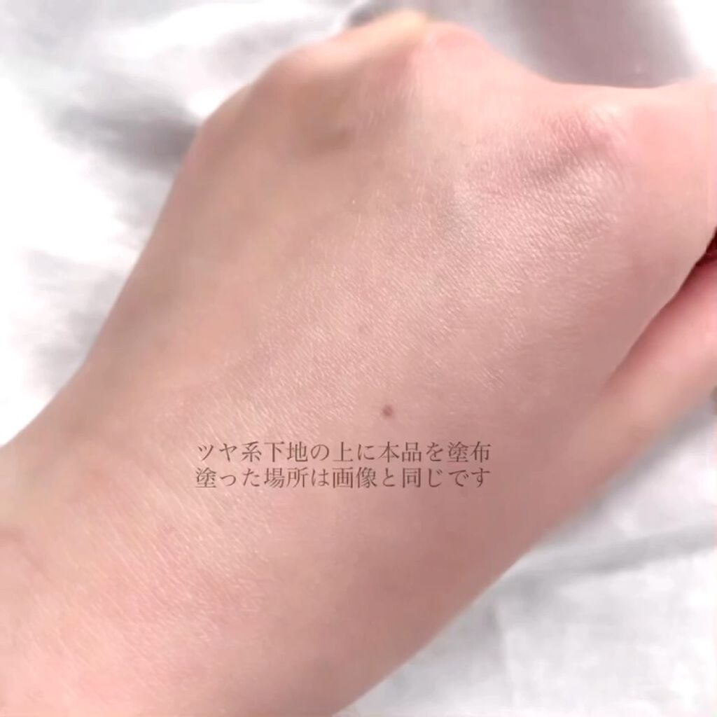 グロウインオイル ルースパウダー /JILL STUART/ルースパウダーの動画クチコミ5つ目