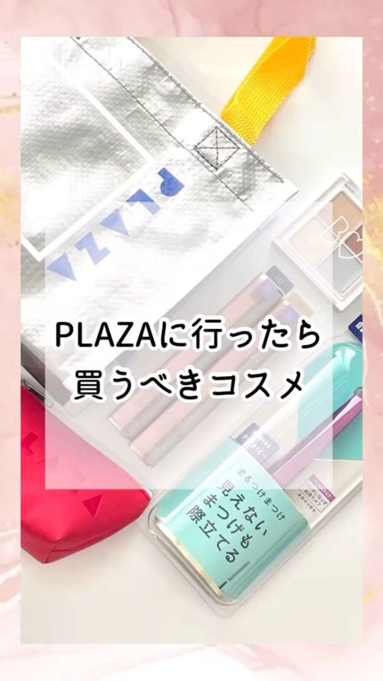 「塗るつけまつげ」自まつげ際立てタイプ/デジャヴュ/マスカラを使ったクチコミ(1枚目)