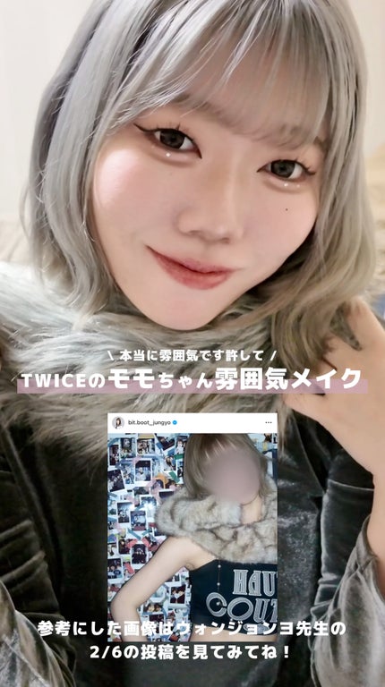 ウォンジョンヨ キャンディーグロウティント/Wonjungyo/リップティントの人気ショート動画