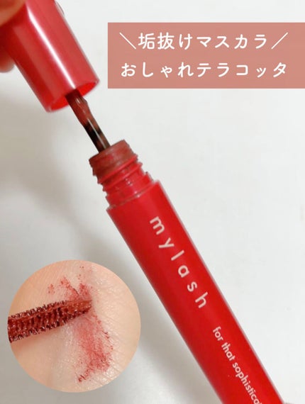 オペラ マイラッシュ アドバンスト/OPERA/マスカラの人気ショート動画