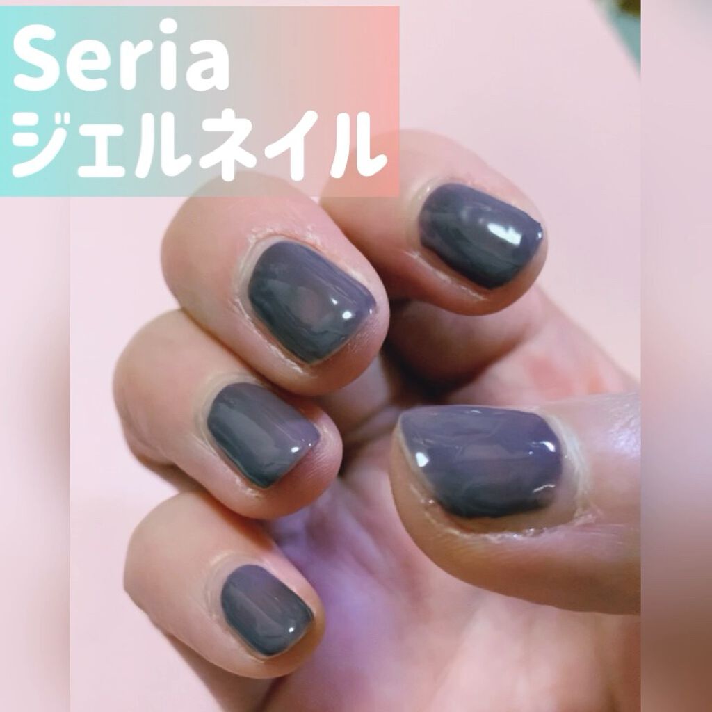 SHジェルネイル(ライト不要)/セリア/ジェルネイルの人気ショート動画