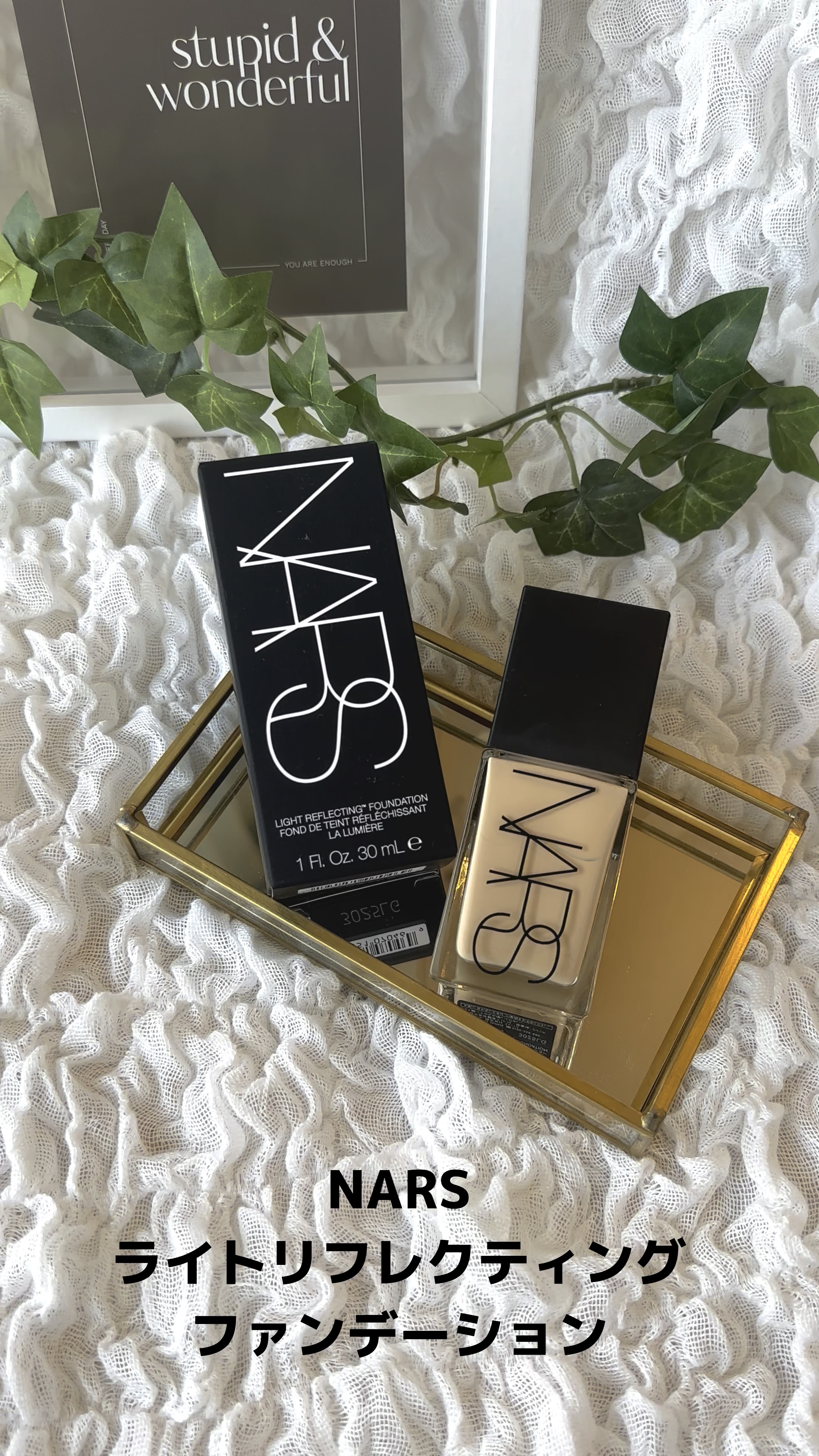 NARS ライトリフレクティング　ファンデーション　02174 | ナーズ ライトリフレクティング ファンデーション 02174(30mL