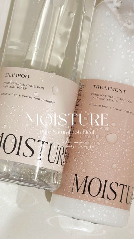 ピュアナチュラルボタニカル モイストリッチシャンプー/トリートメント/ピュアナチュラル/市販シャンプーの人気ショート動画