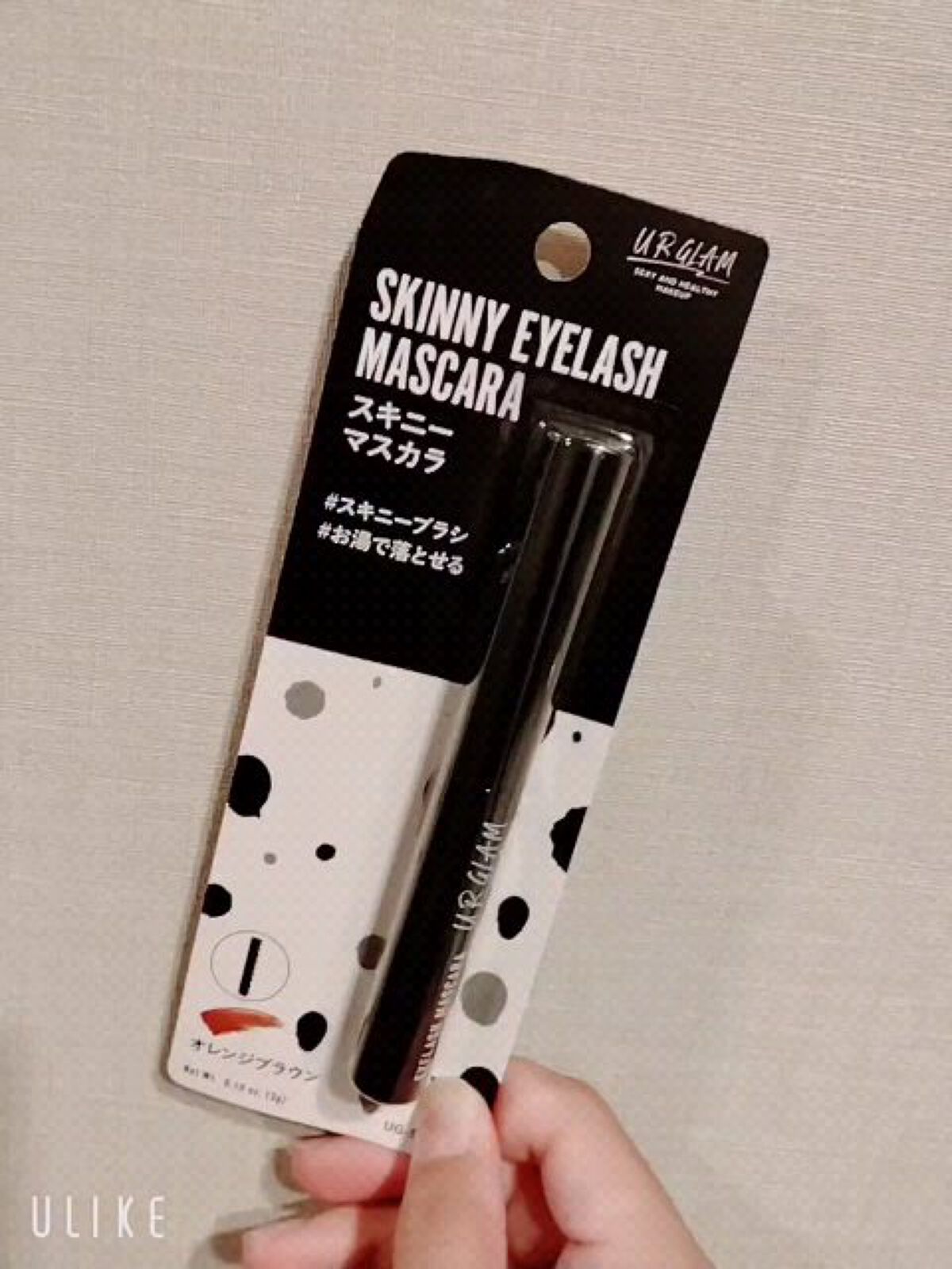 スキニーマスカラ/U R GLAM/マスカラを使ったクチコミ（1枚目）