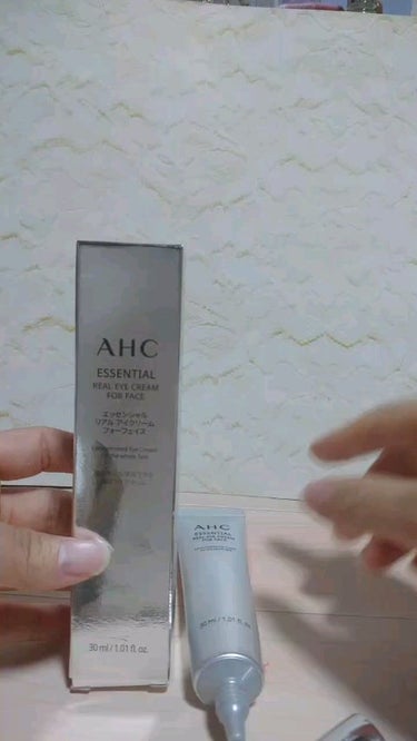 エッセンシャル リアル アイクリーム フォーフェイス/AHC/アイケア・アイクリームを使ったクチコミ（1枚目）