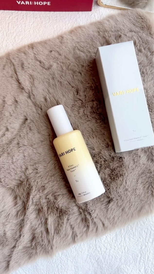８デイズピュアビタミンCアンプル/VARI:HOPE/美容液を使ったクチコミ（3枚目）
