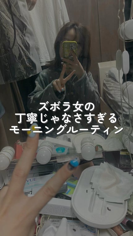試してみた】エンビロン モイスチャークリーム4の効果・肌質別の 試してみた】エンビロン モイスチャークリーム4の効果・肌質別の