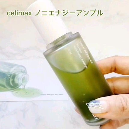 Noni Ampule/celimax/美容液を使ったクチコミ(3枚目)