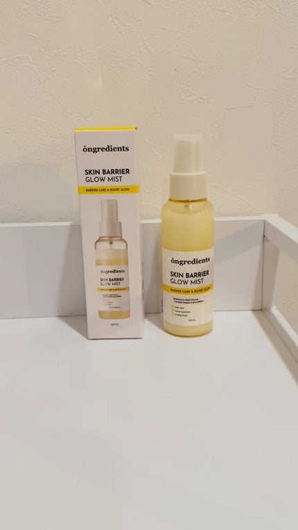 オングリディエンツ スキンバリアグローミスト/Ongredients/ミスト状化粧水の人気ショート動画
