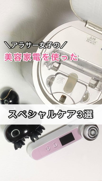 EMS HEAD SPA/MYTREX/ヘッドマッサージャーの人気ショート動画