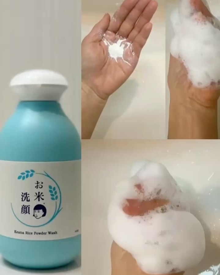 お米のパック/毛穴撫子/洗い流すパック・マスクを使ったクチコミ（3枚目）