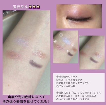 ã䜿ã£ãã¯ãã³ãïŒ3æç®ïŒ