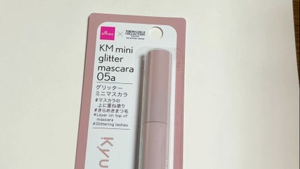 KM グリッターミニマスカラ/DAISO/マスカラの人気ショート動画