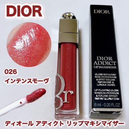 ディオール アディクト リップ マキシマイザー/Dior/リップグロスの人気ショート動画