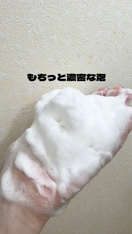 natsumi on LIPS 「累計出荷数2300万個突破*DROASから【白玉**グルタチオ..」(4枚目)