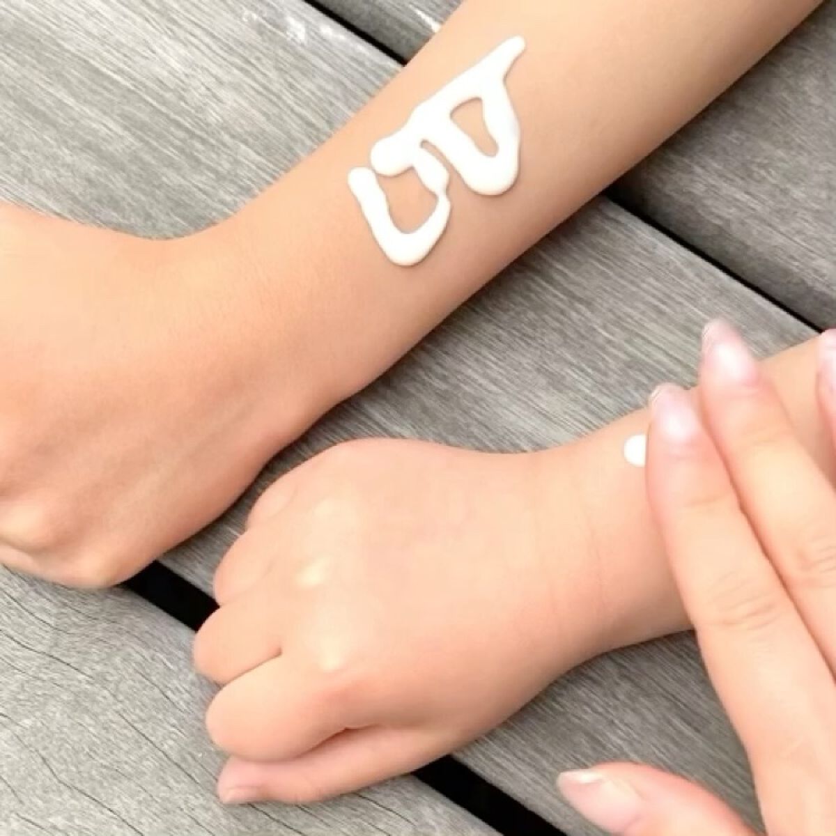 マイルドUV SPF33 PA＋＋＋/＆ Fam/日焼け止めジェルを使ったクチコミ（3枚目）