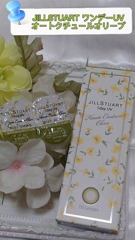 JILL STUART 1day UV/JILL STUART/ワンデー(1DAY)カラコンの人気ショート動画