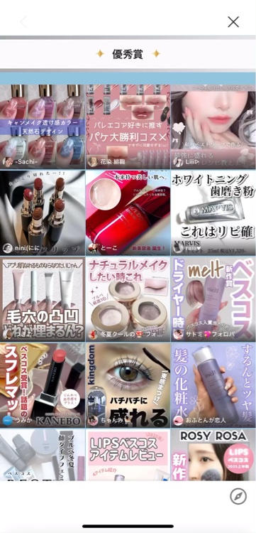 3CE ブラッシュライター/3CE/パウダーチークの動画クチコミ2つ目