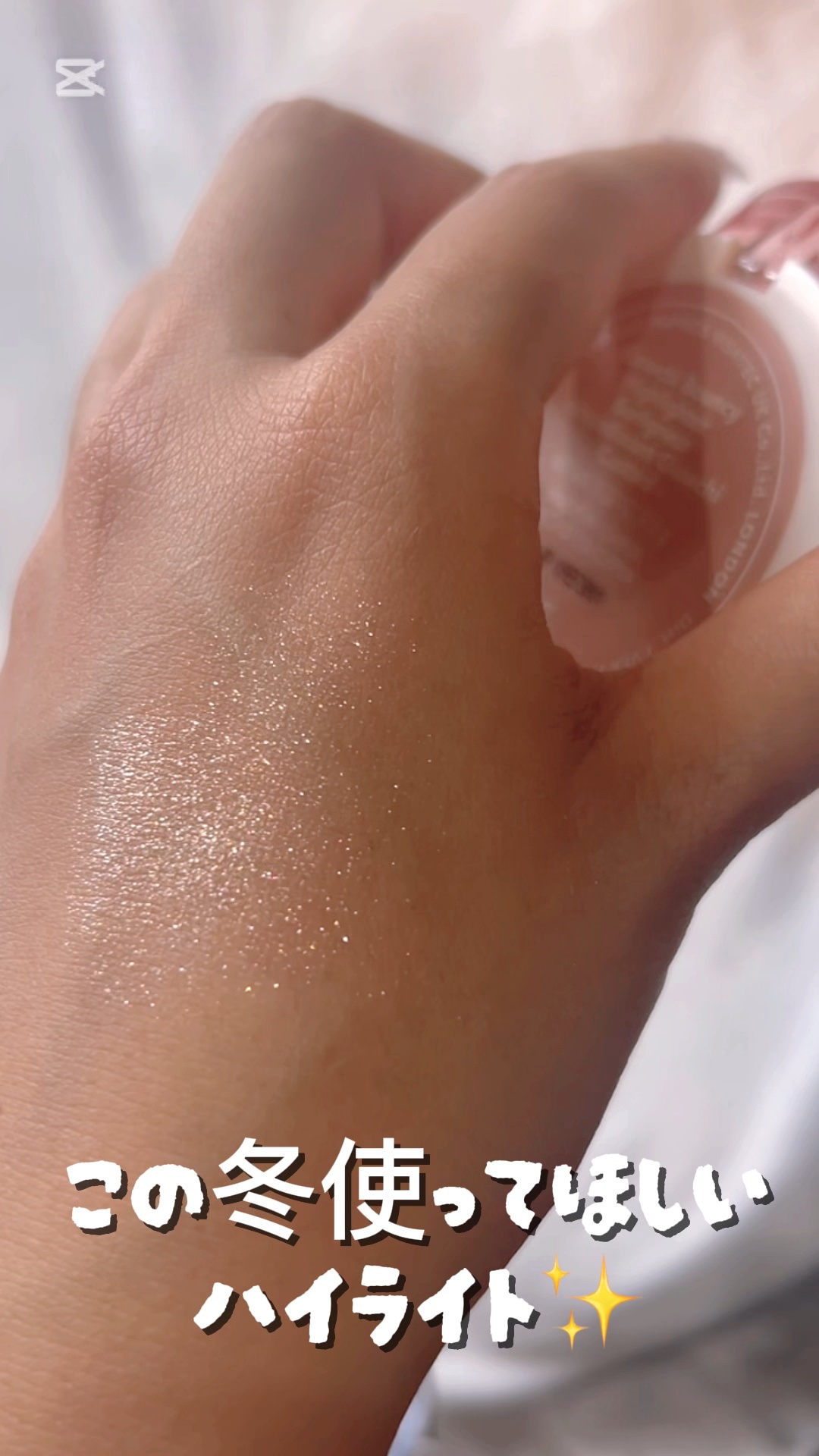 SHEGLAM Glowchi Bouncy/SHEGLAM/パウダーハイライトを使ったクチコミ（1枚目）