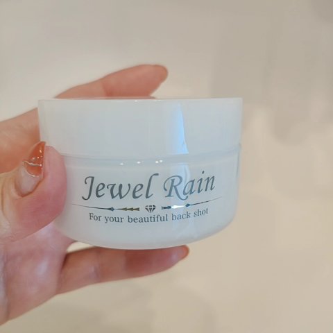 ジュエルレイン/Jewel Rain/ボディローションの動画クチコミ2つ目