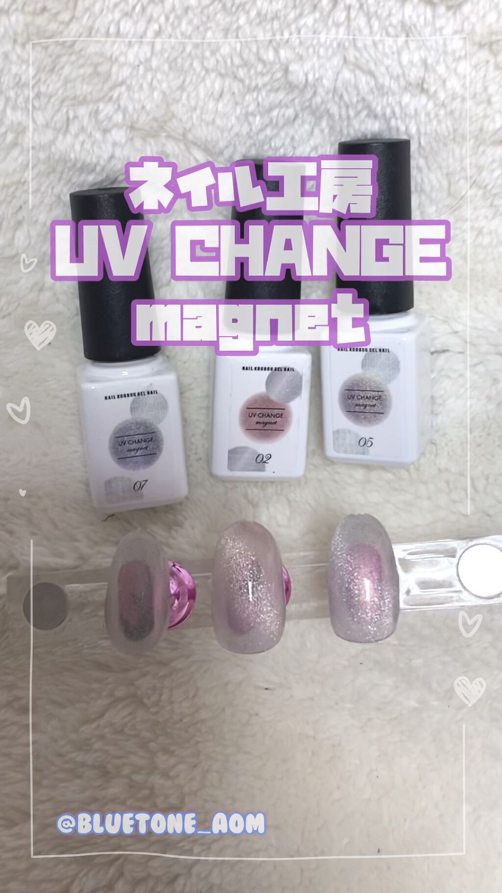 セルフカラージェル/ネイル工房/ジェルネイルの人気ショート動画