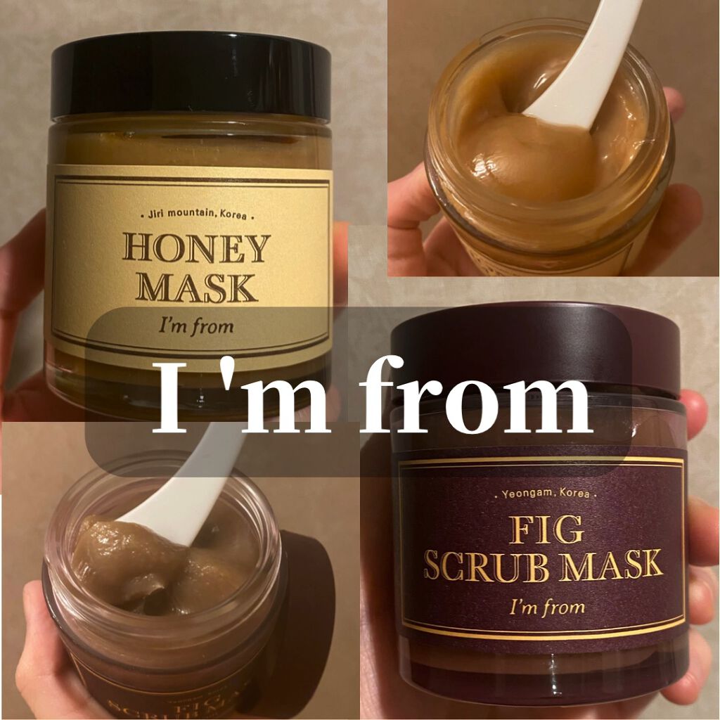ハニーマスク/I'm from/洗い流すパック・マスクを使ったクチコミ（1枚目）