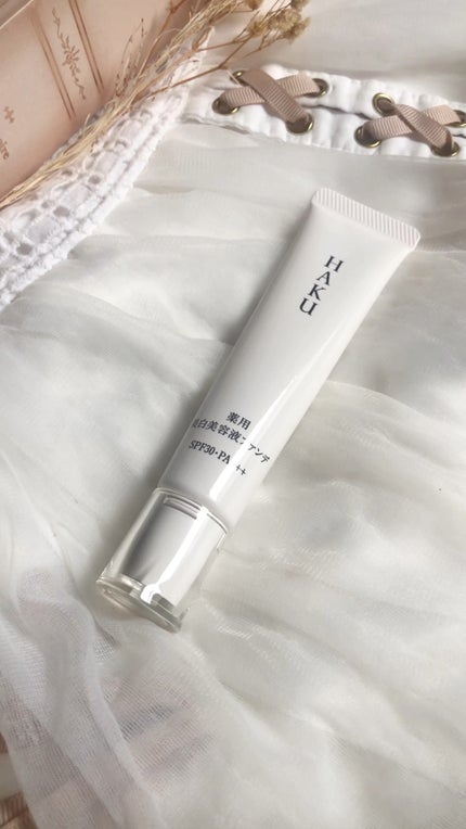 試してみた】HAKU 薬用 美白美容液ファンデ(医薬部外品)の 試してみた】HAKU 薬用 美白美容液ファンデ(医薬部外品)の