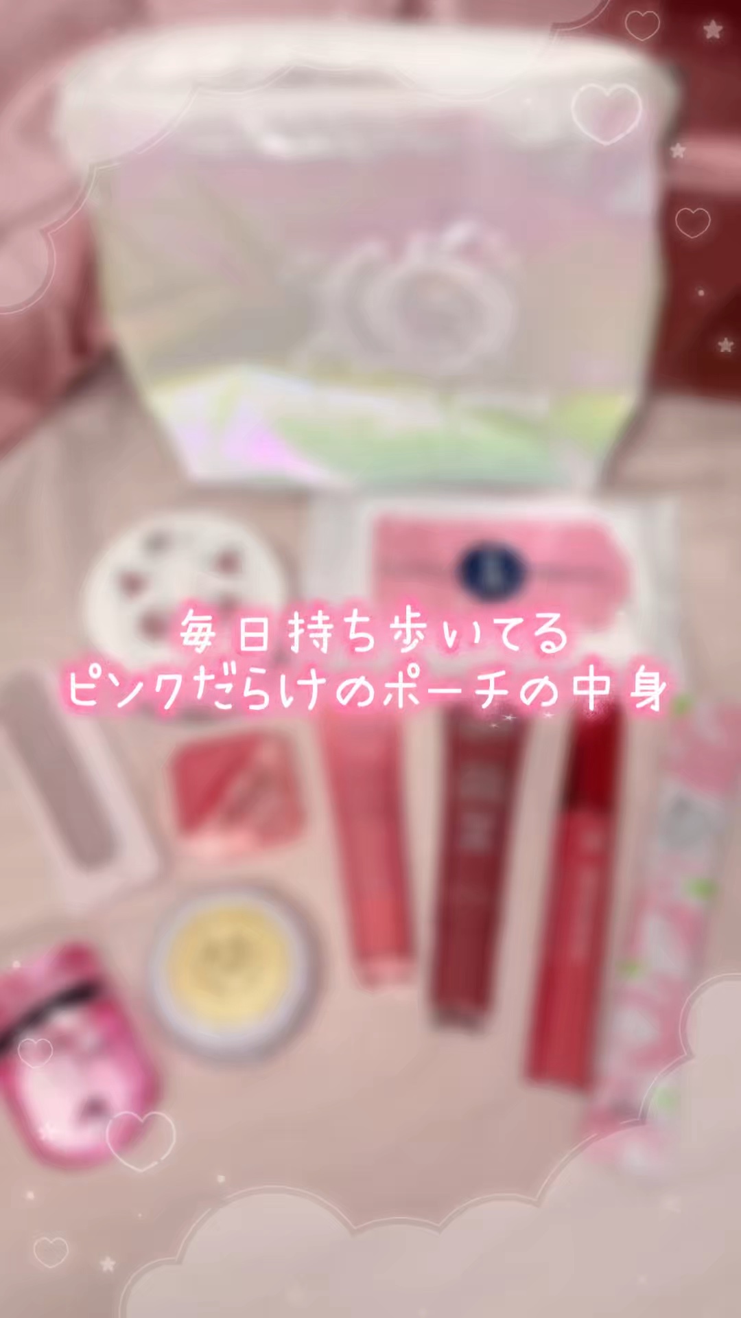 リップグロウィバーム/LANEIGE/リップバームを使ったクチコミ（1枚目）