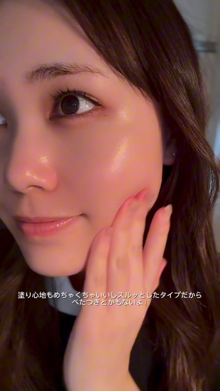 ティーツリカ リリーフ アンプル/SKIN1004/美容液の人気ショート動画