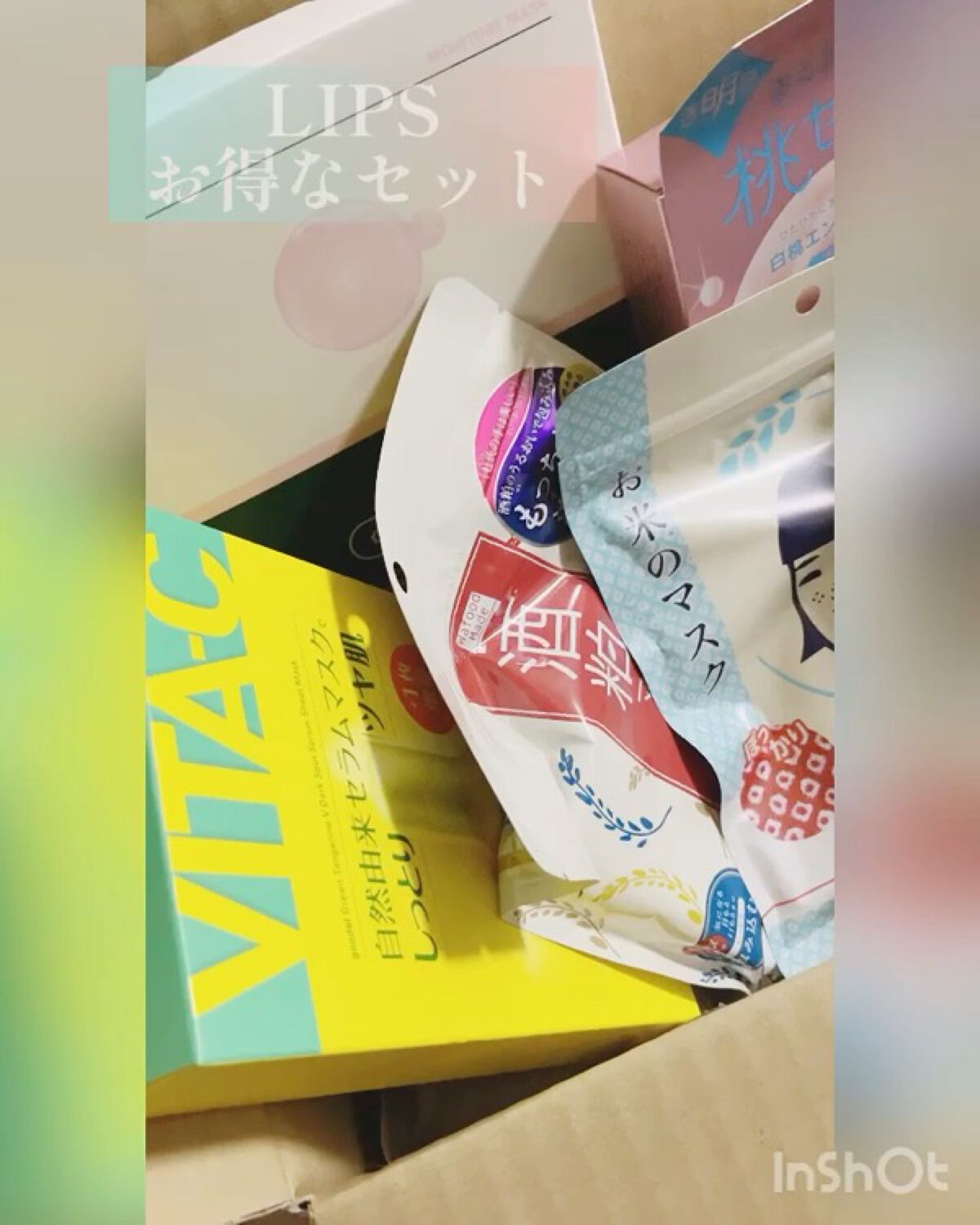 CICA モイスチャーマスク/VT/シートマスク・パックの動画クチコミ5つ目