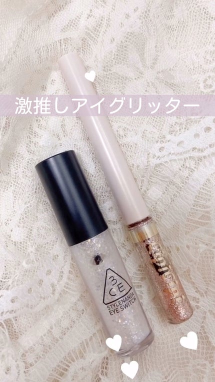 3CE アイスイッチ/3CE/グリッターの人気ショート動画