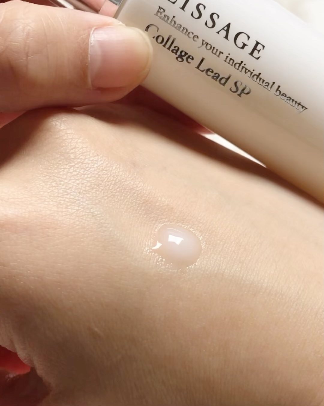 コラゲリードSP/リサージ/美容液を使ったクチコミ（3枚目）