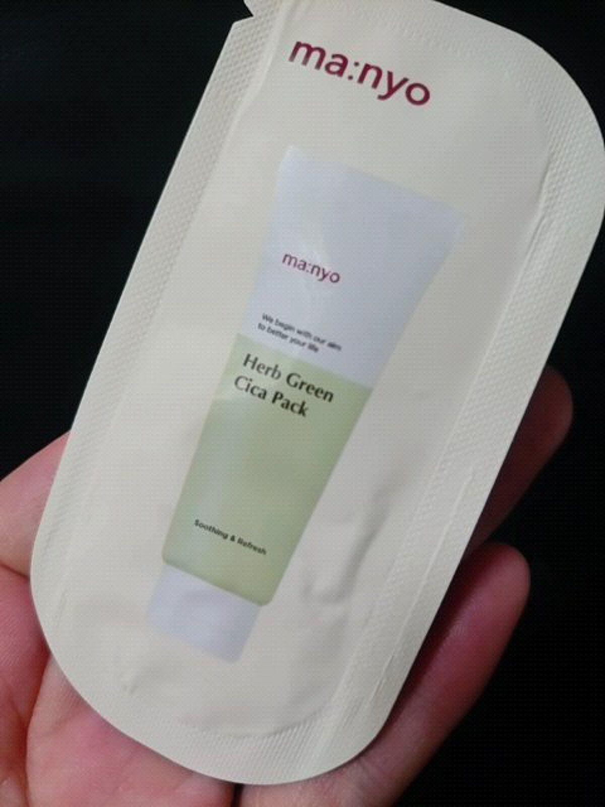 ハーブグリーンシカパック /manyo/洗い流すパック・マスクの動画クチコミ1つ目