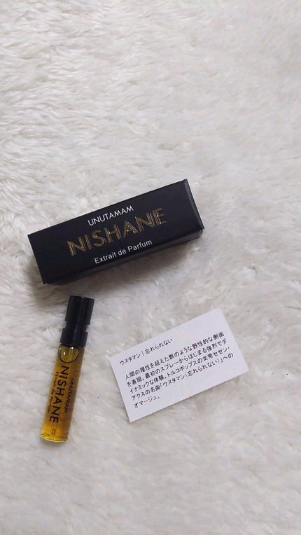 ウヌタマン|忘れられない/NISHANE/香水(レディース)を使ったクチコミ(1枚目)