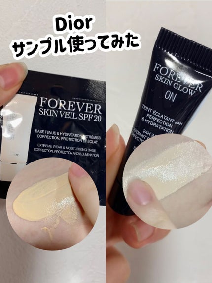 【旧】ディオールスキン フォーエヴァー スキン ヴェール/Dior/化粧下地の人気ショート動画