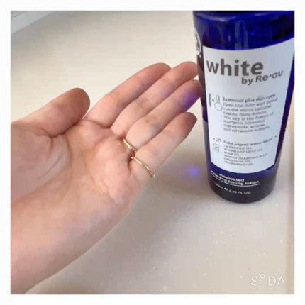 white by Re'au <薬用>肌活美白セット/botanical plus /スキンケアキットを使ったクチコミ(5枚目)