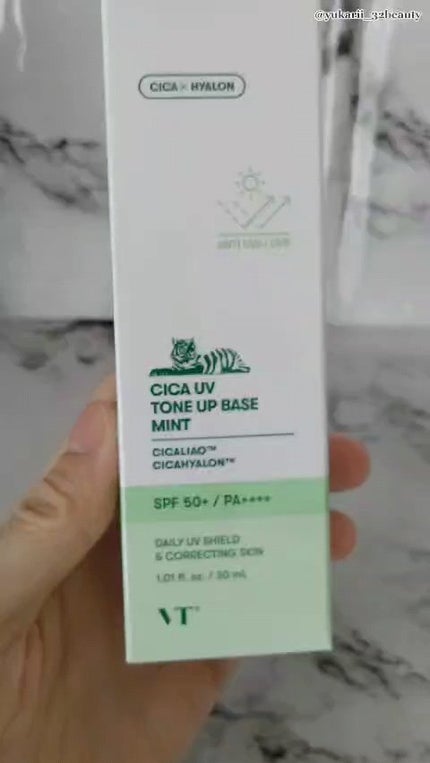 CICA UVトーンアップベース/VT/化粧下地の人気ショート動画