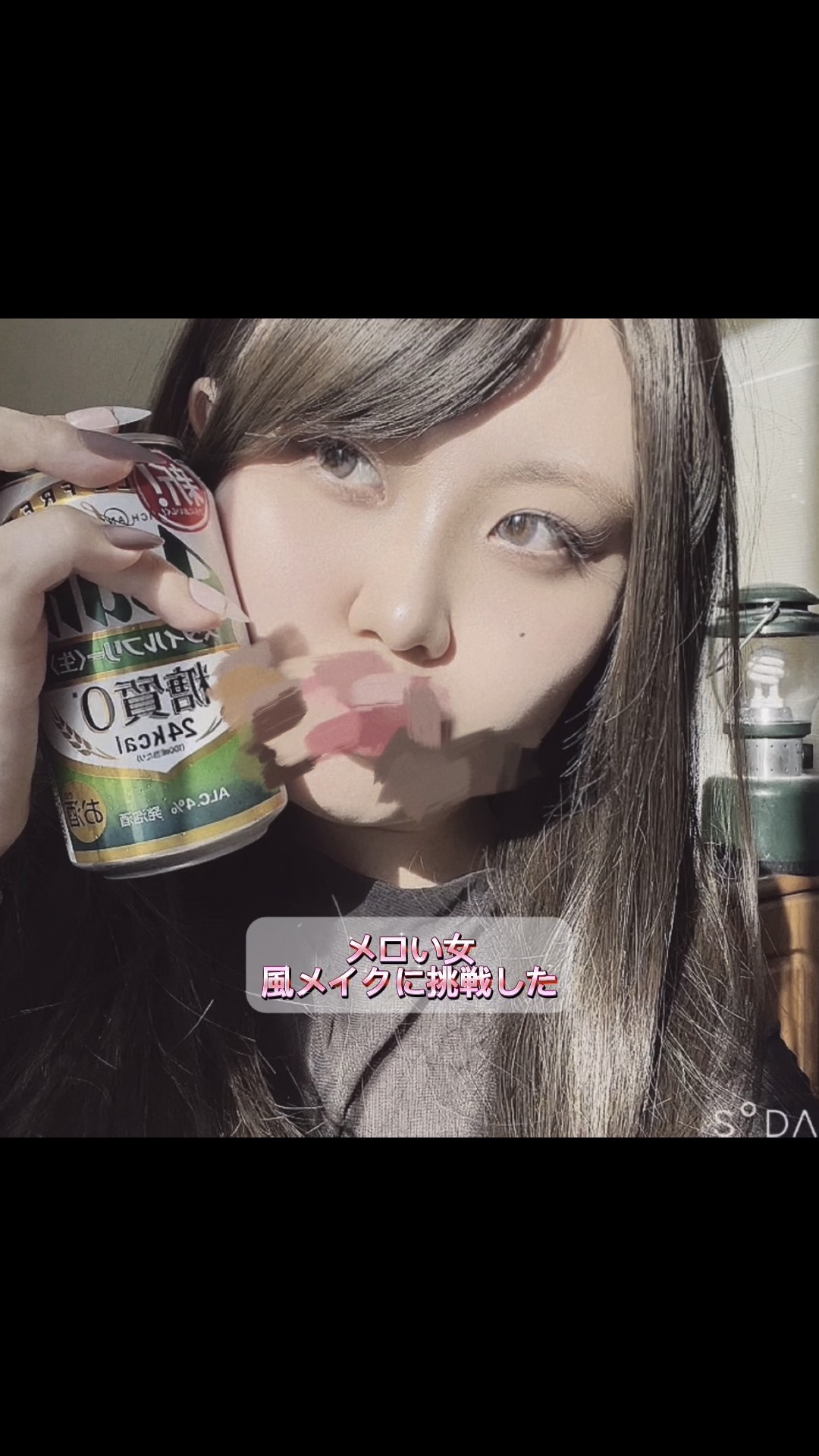 ベターザンアイズ ミルクシリーズ/rom&nd/アイシャドウパレットを使ったクチコミ（1枚目）