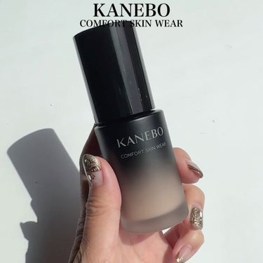 KANEBO コンフォートスキン　ウェアのクチコミ「大好き黒KANEBOのファンデーションが過去一好みだった🥹🖤

カバー力、ツヤ感、仕上がりの厚.....」（3枚目）