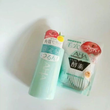 パウダーウォッシュ/クレンジングリサーチ/洗顔パウダーを使ったクチコミ(3枚目)