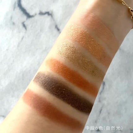 シナモン スワール アイシャドウ パレット/Too Faced/アイシャドウパレットを使ったクチコミ(5枚目)