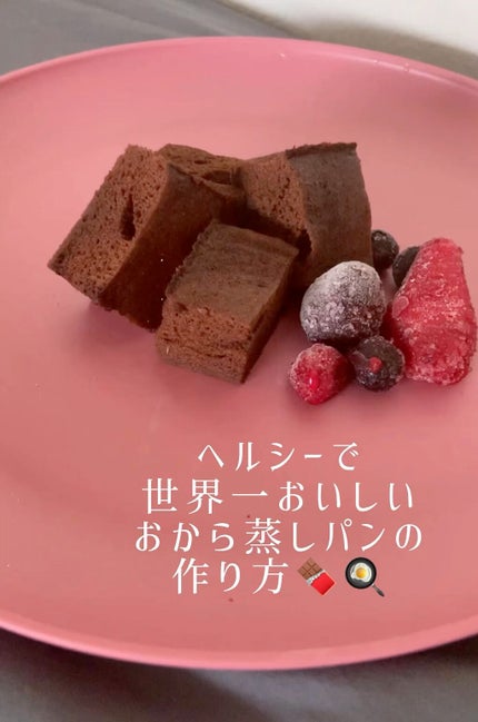 ラカントS/サラヤ/低糖質食品を使ったクチコミ(1枚目)