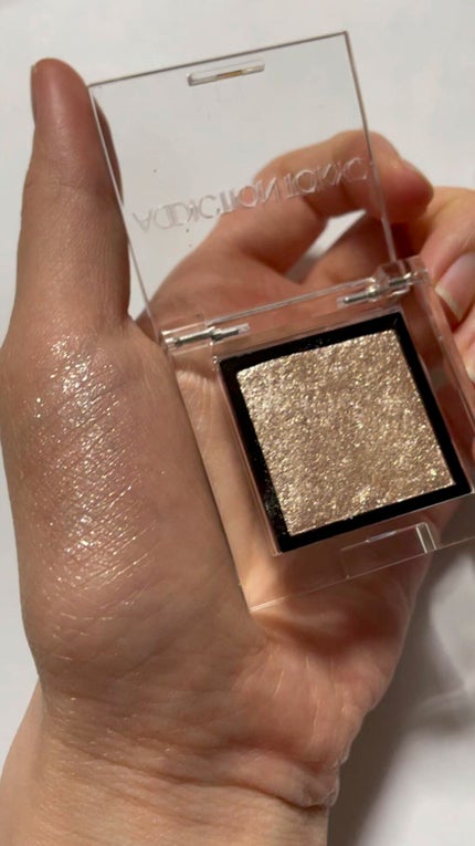 アディクション ザ アイシャドウ スパークル/ADDICTION/単色アイシャドウの人気ショート動画