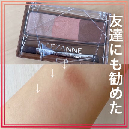 ノーズ&アイブロウパウダー/CEZANNE/パウダーアイブロウの人気ショート動画