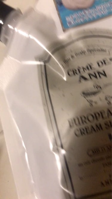 creme de Ann クリームシャンプーのクチコミ「#PR
#クレムドアン さまから
#ヨーロピアンクレイクリームシャンプー
いただきました☺️
.....」（3枚目）
