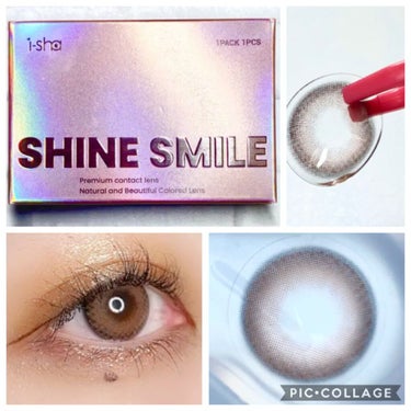 i-sha SHINE SMILE/蜜のレンズ/カラーコンタクトレンズを使ったクチコミ（2枚目）