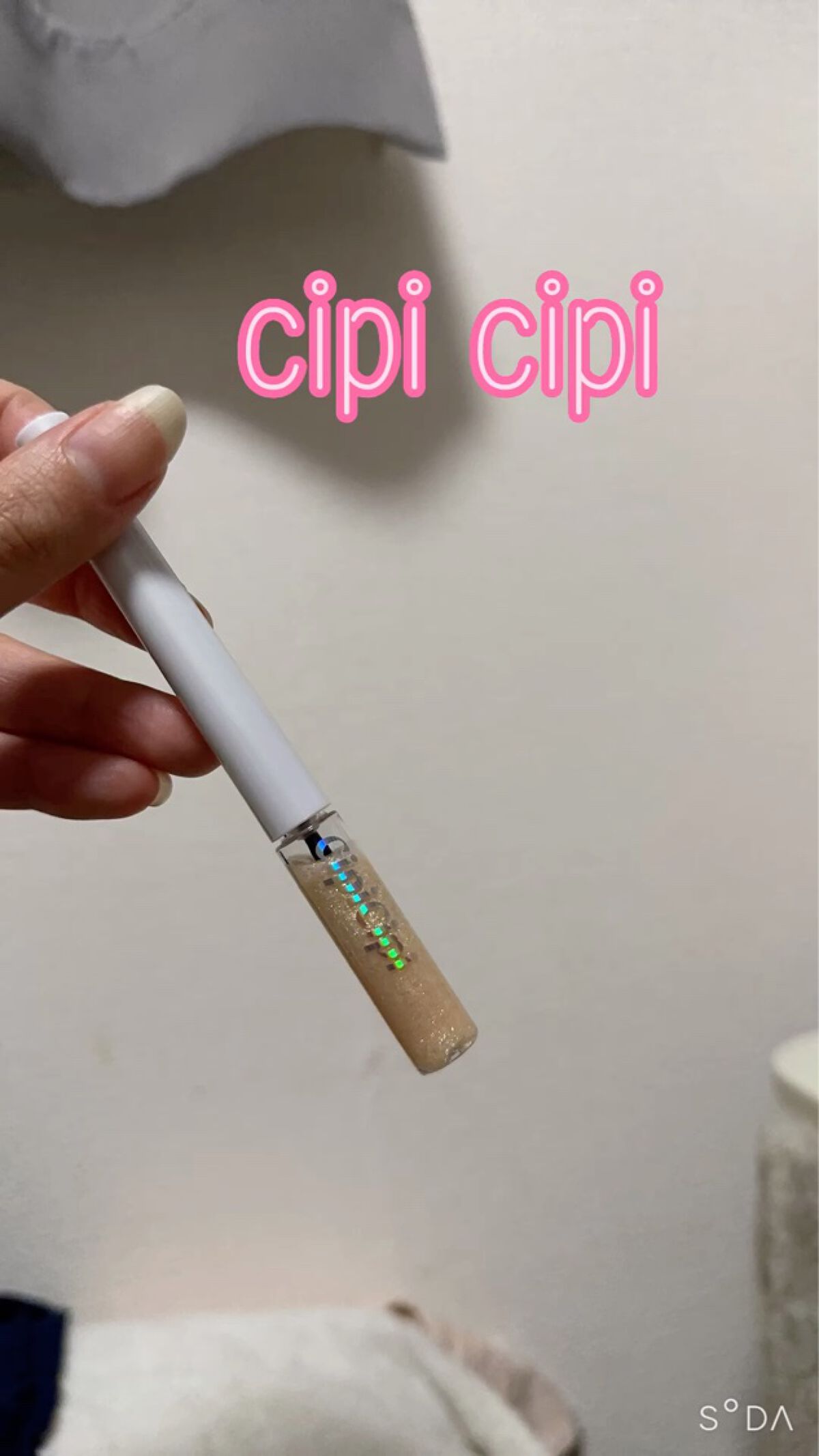 グリッター イルミネーションライナー R/CipiCipi/リキッドアイライナーを使ったクチコミ（2枚目）
