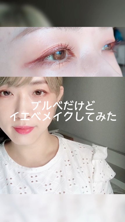 クリーミータッチライナー/キャンメイク/ジェルアイライナーの人気ショート動画