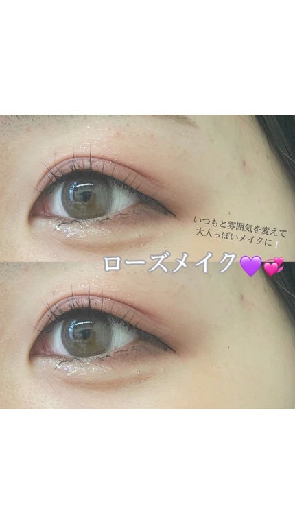 アイオープナー/MARY QUANT/単色アイシャドウの人気ショート動画