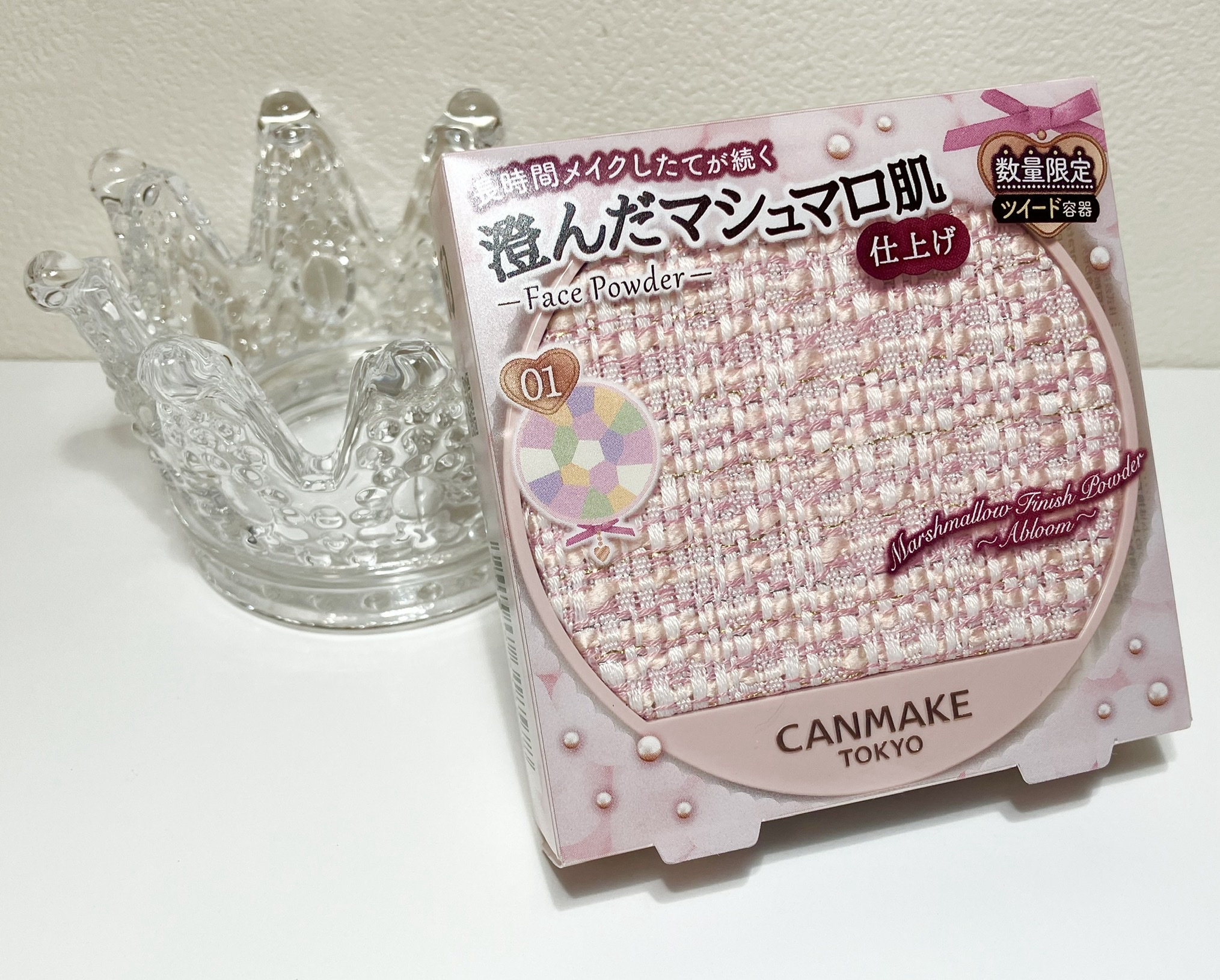 マシュマロフィニッシュパウダー　～Abloom～/キャンメイク/プレストパウダーを使ったクチコミ（1枚目）